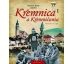 Kremnica a Kremničania